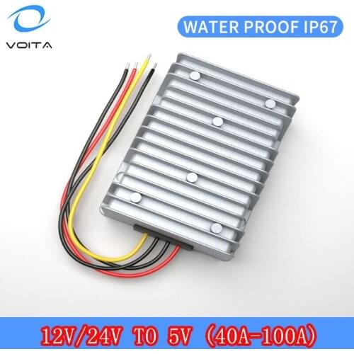 Free Shipping 12V DC 24VDC to 5V Step Down 40A 50A 60A 80A 100A DC DC Converter