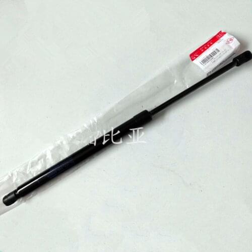 Trunk lid hydraulic stay for BYD S6 S7 Tang back door gas spring S6-6309110