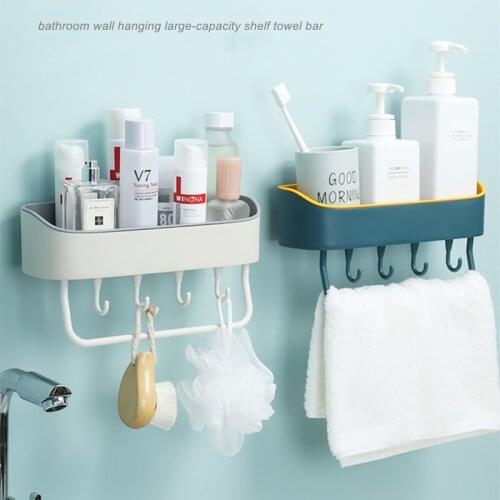 Multifunctional Wall-Mounted Cosmetic Shelf Storage Rack Holder Organizer for Bathroom Removeable Towel Hanger Hook Bar Rail