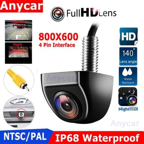 2020 Car Rear View Camera Night Vision Car Backup Camera Auto Rear View Camera Car Back Reverse Camera Parking Assistance Camera