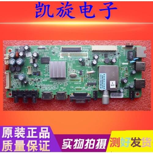 39 e61hr 42 e610g 47 e600f e615l / 61 rn motherboard 5800-42 A8M500 0 p60