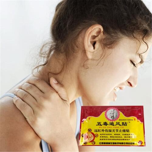 Joint/Arthritis Lumbar spine Analgesic Plasters 8pcs Snow Toad Ache Care Plaster Self Heating Muscular Stiff Shoulders Pain Reli