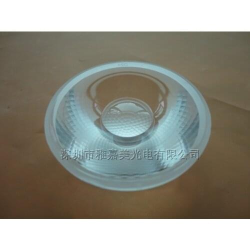 COB lens diameter 50MM 15 degrees Condensing LED lens, Integrated surface light source Lens