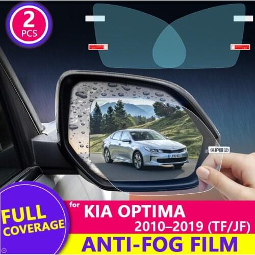 Full Cover Rearview Mirror Anti Fog Film for KIA Optima TF JF 2010~2019 K5 Protective Rainproof Films Accessories 2011 2017 2018
