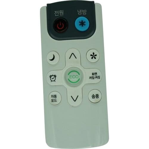 Remote Control For Century Carrier Portable Room Air Conditioner