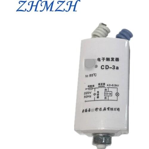 ZHMZH Electronic Trigger For Metal Halide Lamp High Pressure Sodium Lamp HPSL Starter Lighting Accessories CD-2a CD-3a 220V