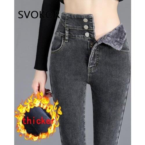 SVOKOR Winter Warm Pants Plus Size High Waist Sexy Women Thick Pencil Leggings Female Velvet Bottom Clothes Cold-Resistant Slim