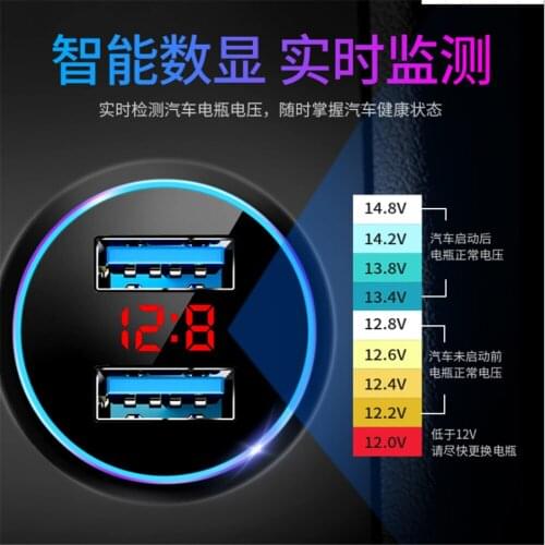 Car USB mobile phone charger for MINI COOPER 2001 2006 daily iii 2006 1989