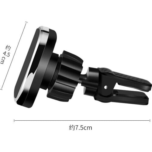 Auto Supplies magnet Outlet mobile phone rack car navigation bracket automotive interior Supplies LW-913