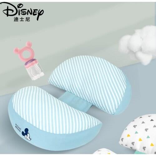 Disney Maternity Pillow
