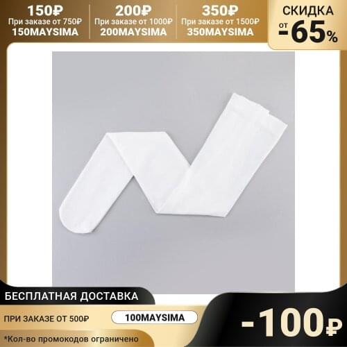 Колготки для девочек Esli China At AliExpress