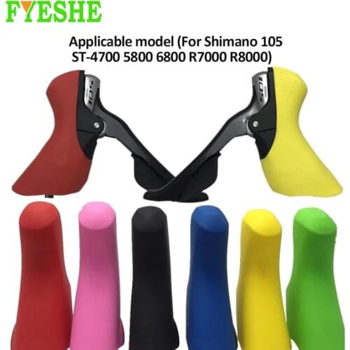 Обмотки на рули велосипедов FYESHE China At AliExpress
