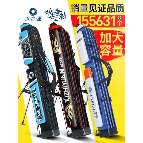 Source of fishing gear bag fishing rod bag hard shell waterproof fish bag rod bag multi-functional rod bag 1.25 fishing gear bag