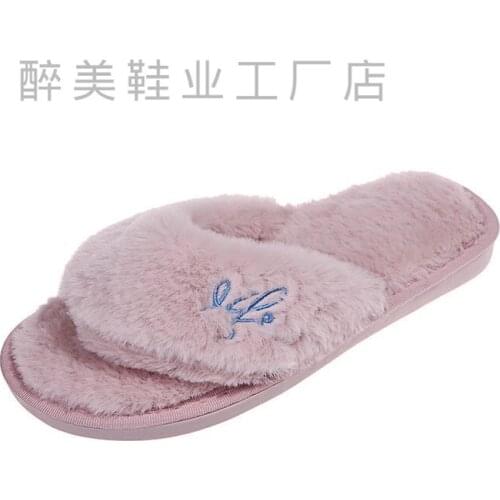 Ladies Flip-Flops Fall/Winter New Style Indoor Floor Mopping Open-toed Cotton Slippers Large Size