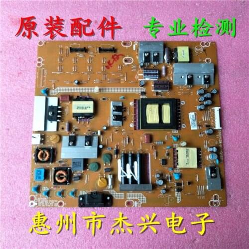 42PFL3320/T3 Power 715G5173-P01-W21-002S shi wu pai