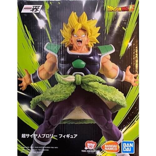 BANDAI Banpresto DRAGON BALL Broli Anime Figure BP62231