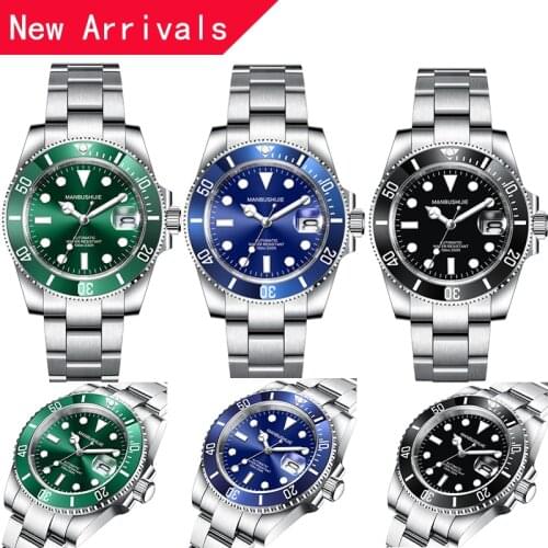 MANBUSHIJIE Mechanical Watches