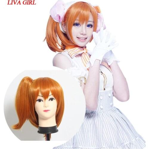 LIVA GIRL High quality Honoka Kosaka Cosplay Wig LoveLive! Love Live Costume Play Adult Wigs Halloween Anime Hair free shipping