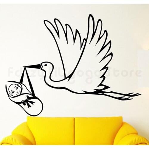 Urodzenia szpitala położniczego rodzina Vinyl naklejki ścienne bocian z dla dzieci naklejki ścienne dla dekoracje do wnętrz H728