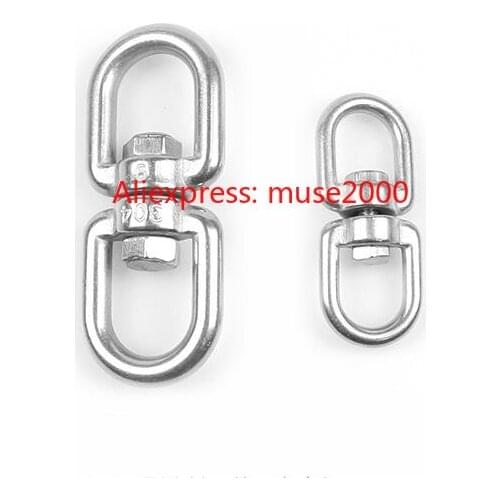 304 roaable ring hooker M4 M5 M6M8 M10M12M14M16M20 hanger locker connecting 8 shape Pet rope steel winding proof chain buckle