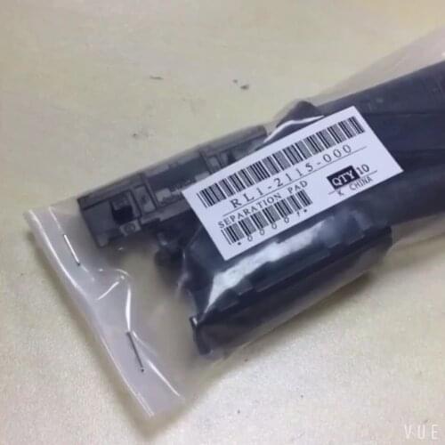 20pcs Free shipping RL1-2115 Separation Pad Tray 1 for HP Laser jet P2035 2055 M401 M425