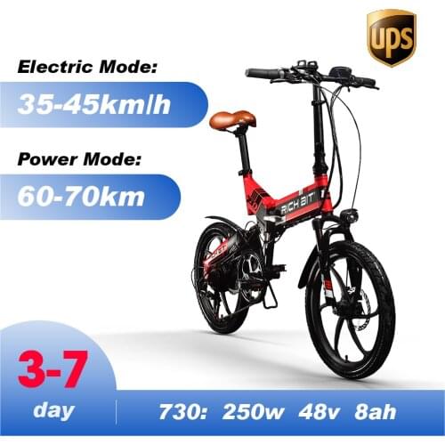 Rich Bit 730 City Foldable 7-speed Electric Bike 48V 250W 20-inch Lightweight Aluminum Frame Foldable Disc Brake Lithium Battery