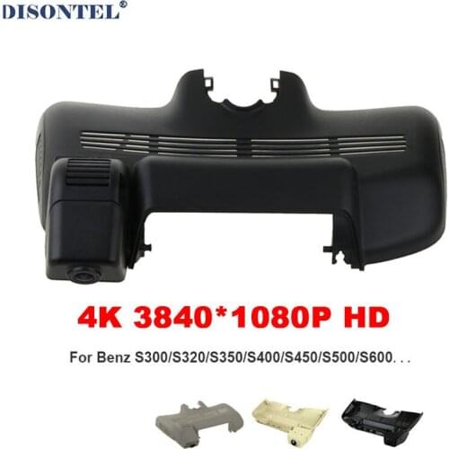 1920*1080P WIFi DVR Camera Novatek 96672 Car Video Recorder For Mercedes Benz S Class S300/S320/S350/S400/S450/S500/S600