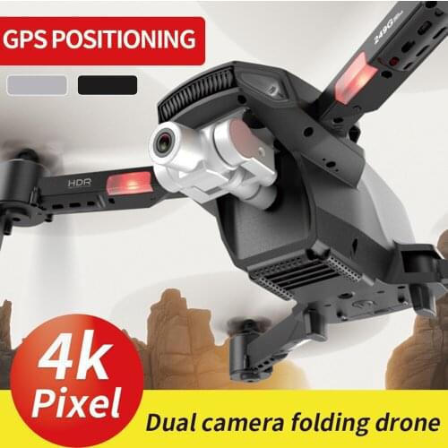 Willkey X2-PRO Drone 4K 5G Wifi HD Mechanical Gimbal Camera GPS/GLONASS Intelligent System Supports TF Card Drones Stabilier