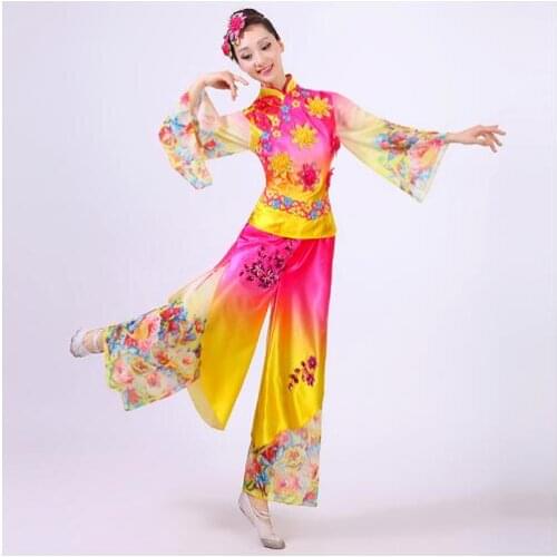 081) Customize woman peony Embroidery Chinese classical dance clothes yangko/umbrella/drum/folk costumes for stage performance