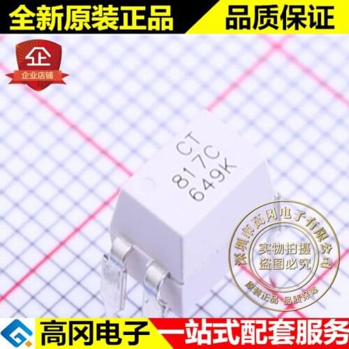 10pieces CT817C-H DIP-4 817C C CT MICRO