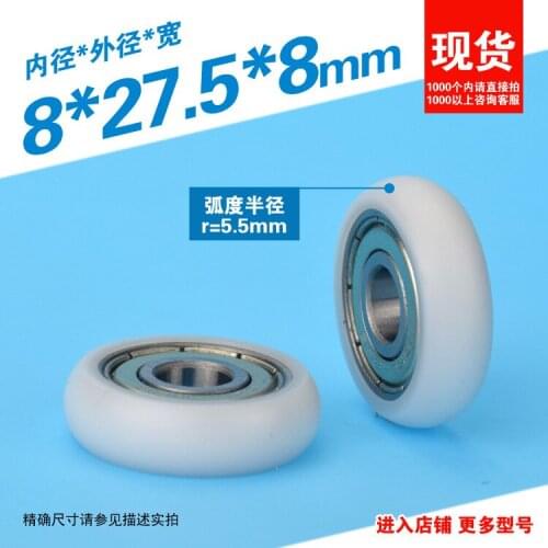 5pcs 8x27.5x8mm 608ZZ bearing delrin POM coated Roller R5mm round type pulley wheel for track guide wheel rolling pulley