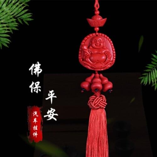 Car pendant Car rearview mirror car interior decoration ingots gourd hanging ornaments pendant pendant Travel Safely
