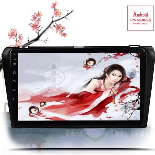 Car Multimedia Radio Player For Mazda 3 BK Mazda3 2004-2009 Android 10.0 Navigation Autoradio Tape Recorder GPS Video Stereo