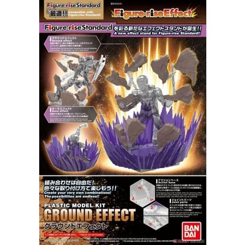 Bandai Figure rise Effect DBZ ground burst special effects with bracket purple