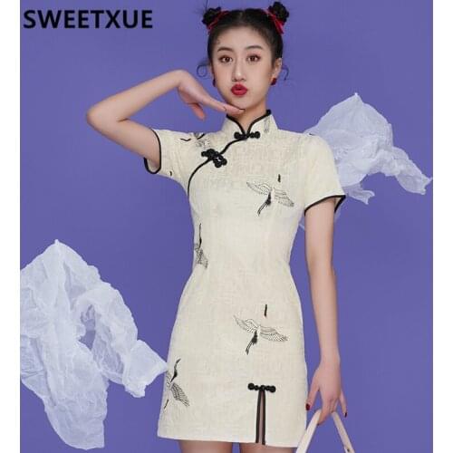 SWEETXUE Chinese Style Cheongsam Modern Girl White Heavy Industry Lace Embroidered Dress Women Elegant Qipao