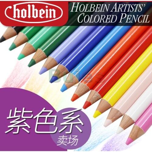 Holbein Artist Oil Colored Pencil,Purple Series OP422-OP495,3.8mm Oil-based Dried Color Core,Available In A Variety of Colors
