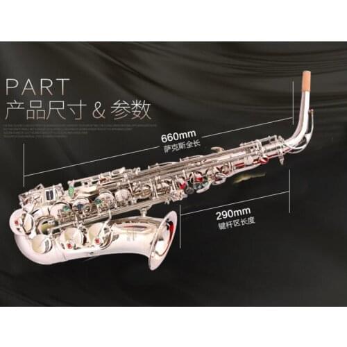 New Alto Saxophone Eb Tune Nickel Silver Body Shell Button Professional Musical Instrument With Box Free Shipping
