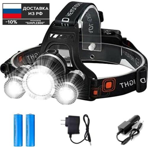 Налобные фонарики SimpleShop China At AliExpress