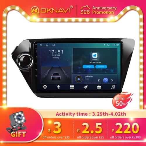 Autoradio for Kia RIO 3 2011-2016 Car Radio Android 10 Multimedia DVD Player 2din 2 Din Bluetooth Carplay Stereo Accessories