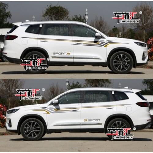 Car stickers FOR Tiggo 8PLUS 2021 body appearance personalized custom fashion decorative decal film