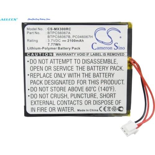 Cameron Sino 2100mAh Battery for Crestron C2N-DAP8,CNX-PAD8A,MT-100, MT-1000c,STX-1700C, TPS-4L, For Universal MX-3000, MX-3000i