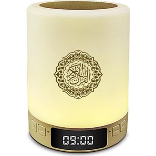 Bluetooth Quran Speaker LED Night Light Smart APP Control AZAN Clock Loudspeaker