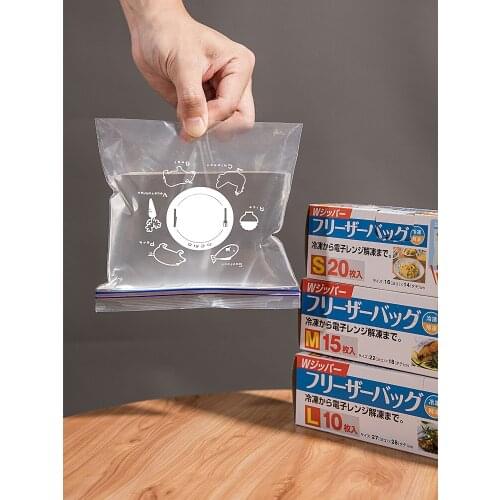 Sealed fresh-keeping bag andralyn bag waterproof bag