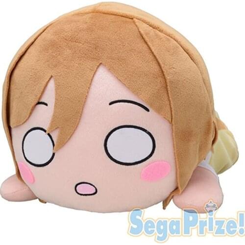 Love Live! Sunshine!! Jumbo Nesoberi Plush Doll Hanamaru Kunikida Practice Wear Version