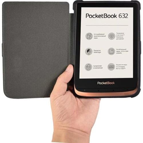 Fashion Thin Leather Case for PocketBook 632 E-book Reader 6 inch Protective Cover Shell