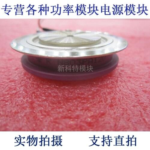 803PA120 flat package thyristor