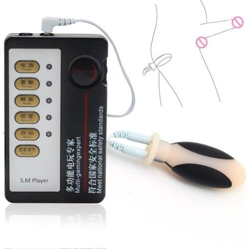Super Enjoy Small Shock Assembly Electro Shock Sex Product Therapy Massage Masturbation Silicone Anal Plug & Vaginal Plug