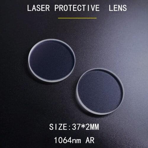 Weimeng optical lens laser protective windows mirror Dia 37*2mm H-K9L material 1064 AR circular / plano for laser cut machine