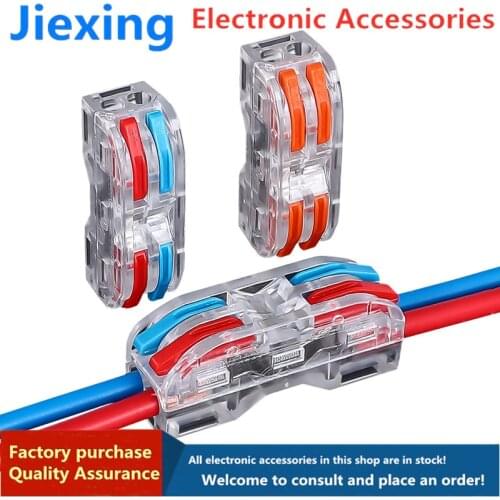 50 pieces of soft and hard wire connector spl-2 transparent fast terminal 2 in 2 out lamp pct222 function