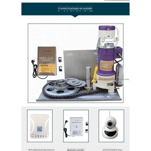 Electric storage roller shutter door motor with electric remote control garage roller shutter door motor full set